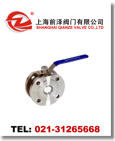 意大利薄型球閥