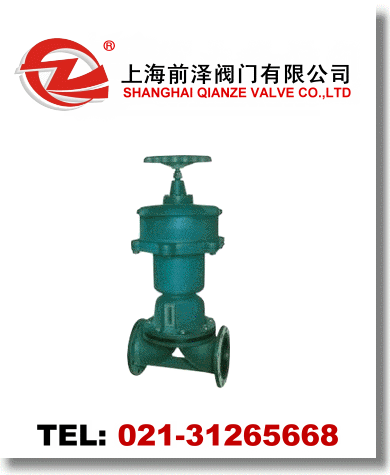 氣動(dòng)隔膜閥