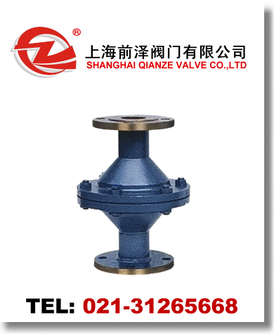 網(wǎng)型阻火器