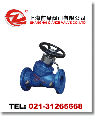 靜態(tài)水力平衡閥